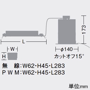 DAIKO LEDベースダウンライト カットオフ15° ホワイトコーン M形 PWM調色調光 4500クラス CDM-TP70W相当 LED44W 昼光色〜電球色 配光角40° 埋込穴φ125 LEDベースダウンライト カットオフ15° ホワイトコーン M形 PWM調色調光 4500クラス CDM-TP70W相当 LED44W 昼光色〜電球色 配光角40° 埋込穴φ125 LZD-9048FWW4 画像2