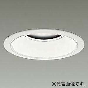 DAIKO LEDベースダウンライト カットオフ15° ホワイトコーン M形 PWM調色調光 7500クラス CDM-TP150W相当 LED63W 昼光色〜電球色 配光角60° 埋込穴φ150 LZD-9053FWB4