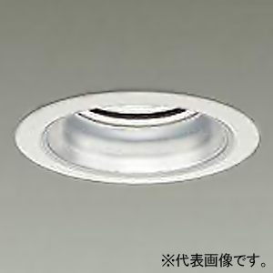 DAIKO LEDベースダウンライト カットオフ15° シルバーマットコーン M形 PWM調光タイプ 5500クラス CDM-TP150W相当 LED45W 昼白色 配光角40° 埋込穴φ100 LZD-9000WWW4