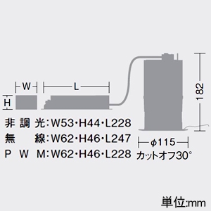 DAIKO LEDベースダウンライト カットオフ30° シルバーマットコーン M形 非調光タイプ 5500クラス CDM-TP150W相当 LED45W 温白色 配光角50° 埋込穴φ100 LEDベースダウンライト カットオフ30° シルバーマットコーン M形 非調光タイプ 5500クラス CDM-TP150W相当 LED45W 温白色 配光角50° 埋込穴φ100 LZD-9001AWB3 画像2