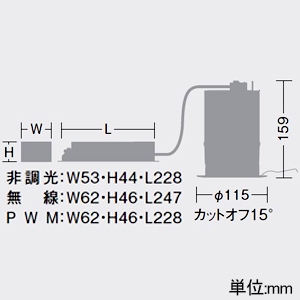 DAIKO LEDベースダウンライト カットオフ15° ホワイトコーン M形 非調光タイプ 5500クラス CDM-TP150W相当 LED45W 温白色 配光角40° 埋込穴φ100 LEDベースダウンライト カットオフ15° ホワイトコーン M形 非調光タイプ 5500クラス CDM-TP150W相当 LED45W 温白色 配光角40° 埋込穴φ100 LZD-9012AWW3 画像2