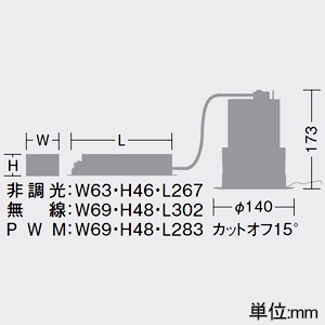 DAIKO LEDベースダウンライト カットオフ15° シルバーマットコーン M形 非調光タイプ 10000クラス メタルハライドランプ250W相当 LED75W 温白色 配光角60° 埋込穴φ125 LEDベースダウンライト カットオフ15° シルバーマットコーン M形 非調光タイプ 10000クラス メタルハライドランプ250W相当 LED75W 温白色 配光角60° 埋込穴φ125 LZD-9006AWB3 画像2