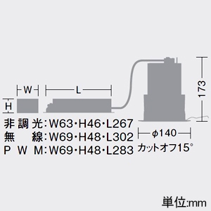 DAIKO LEDベースダウンライト カットオフ15° シルバーマットコーン M形 非調光タイプ 7500クラス CDM-TP150W相当 LED62W 温白色 配光角60° 埋込穴φ125 LEDベースダウンライト カットオフ15° シルバーマットコーン M形 非調光タイプ 7500クラス CDM-TP150W相当 LED62W 温白色 配光角60° 埋込穴φ125 LZD-9004AWB3 画像2