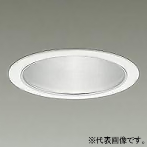 DAIKO LEDベースダウンライト カットオフ30° シルバーマットコーン M形 非調光タイプ 7500クラス CDM-TP150W相当 LED62W 昼白色 配光角60° 埋込穴φ125 LZD-9005WWB3