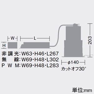 DAIKO LEDベースダウンライト カットオフ30° シルバーマットコーン M形 非調光タイプ 7500クラス CDM-TP150W相当 LED62W 温白色 配光角60° 埋込穴φ125 LEDベースダウンライト カットオフ30° シルバーマットコーン M形 非調光タイプ 7500クラス CDM-TP150W相当 LED62W 温白色 配光角60° 埋込穴φ125 LZD-9005AWB3 画像2