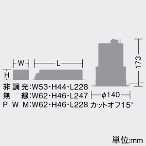 DAIKO LEDベースダウンライト カットオフ15° シルバーマットコーン M形 4500クラス・3500クラス CDM-TP70W相当 温白色 配光角30° 埋込穴φ125 電源別売 LEDベースダウンライト カットオフ15° シルバーマットコーン M形 4500クラス・3500クラス CDM-TP70W相当 温白色 配光角30° 埋込穴φ125 電源別売 LZD-93348AWWE 画像2