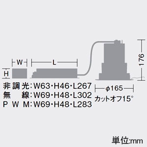 DAIKO LEDベースダウンライト カットオフ15° シルバーマットコーン M形 非調光タイプ 10000クラス メタルハライドランプ250W相当 LED75W 昼白色 配光角70° 埋込穴φ150 LEDベースダウンライト カットオフ15° シルバーマットコーン M形 非調光タイプ 10000クラス メタルハライドランプ250W相当 LED75W 昼白色 配光角70° 埋込穴φ150 LZD-9011WWB3 画像2