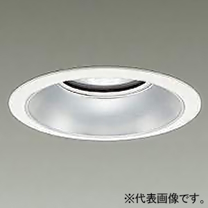 DAIKO LEDベースダウンライト カットオフ15° シルバーマットコーン M形 非調光タイプ 7500クラス CDM-TP150W相当 LED62W 昼白色 配光角70° 埋込穴φ150 LZD-9009WWB3