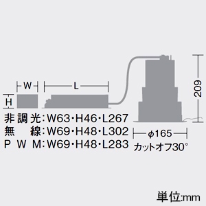 DAIKO LEDベースダウンライト カットオフ30° シルバーマットコーン M形 PWM調光タイプ 7500クラス CDM-TP150W相当 LED62W 昼白色 配光角50° 埋込穴φ150 LEDベースダウンライト カットオフ30° シルバーマットコーン M形 PWM調光タイプ 7500クラス CDM-TP150W相当 LED62W 昼白色 配光角50° 埋込穴φ150 LZD-9010WWB4 画像2