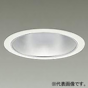 DAIKO LEDベースダウンライト カットオフ30° シルバーマットコーン M形 非調光タイプ 7500クラス CDM-TP150W相当 LED62W 白色 配光角50° 埋込穴φ150 LZD-9010NWB3