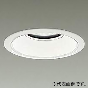 DAIKO LEDベースダウンライト カットオフ15° ホワイトコーン M形 PWM調光タイプ 7500クラス CDM-TP150W相当 LED62W 白色 配光角80° 埋込穴φ150 LZD-9017NWB4