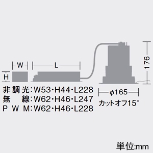 DAIKO LEDベースダウンライト カットオフ15° シルバーマットコーン M形 PWM調光タイプ 5500クラス CDM-TP150W相当 LED45W 白色 配光角35° 埋込穴φ150 LEDベースダウンライト カットオフ15° シルバーマットコーン M形 PWM調光タイプ 5500クラス CDM-TP150W相当 LED45W 白色 配光角35° 埋込穴φ150 LZD-9007NWW4 画像2