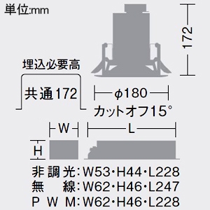 DAIKO LEDベースダウンライト リニューアル用 カットオフ15° ホワイトコーン M形 4500クラス・3500クラス CDM-TP70W相当 白色 配光角60° 埋込穴φ150 電源別売 LEDベースダウンライト リニューアル用 カットオフ15° ホワイトコーン M形 4500クラス・3500クラス CDM-TP70W相当 白色 配光角60° 埋込穴φ150 電源別売 LZD-93540NWBE 画像2