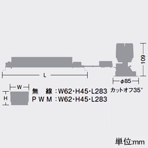 DAIKO LEDグレアレスダウンライト ウォールウォッシャータイプ M形 無線調色調光 800クラス 白熱灯100W相当 LED13.4W 高演色 昼光色〜キャンドル色 埋込穴φ75 ブラック LEDグレアレスダウンライト ウォールウォッシャータイプ M形 無線調色調光 800クラス 白熱灯100W相当 LED13.4W 高演色 昼光色〜キャンドル色 埋込穴φ75 ブラック LZD-9083FBZ8 画像2