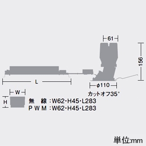 DAIKO LEDグレアレスダウンライト ウォールウォッシャータイプ M形 無線調色調光 2000クラス FHT42W相当 LED24.8W 高演色 昼光色〜キャンドル色 埋込穴φ100 ホワイト LEDグレアレスダウンライト ウォールウォッシャータイプ M形 無線調色調光 2000クラス FHT42W相当 LED24.8W 高演色 昼光色〜キャンドル色 埋込穴φ100 ホワイト LZD-9084FWZ8 画像2