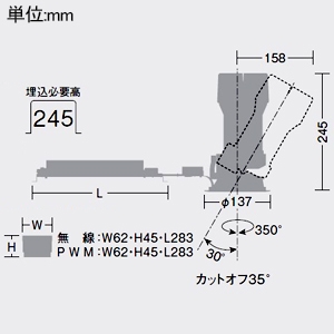 DAIKO LEDグレアレスダウンライト ユニバーサルタイプ M形 無線調色調光 2500クラス CDM-T35W相当 LED29W 高演色 昼光色〜キャンドル色 配光角20° 埋込穴φ125 ブラック LEDグレアレスダウンライト ユニバーサルタイプ M形 無線調色調光 2500クラス CDM-T35W相当 LED29W 高演色 昼光色〜キャンドル色 配光角20° 埋込穴φ125 ブラック LZD-9090FBM8 画像2