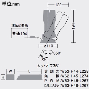 DAIKO LEDグレアレスダウンライト ユニバーサルタイプ M形 2500クラス CDM-T35W相当 高演色 白色 狭角形 配光角10° 埋込穴φ100 電源別売 ホワイト LEDグレアレスダウンライト ユニバーサルタイプ M形 2500クラス CDM-T35W相当 高演色 白色 狭角形 配光角10° 埋込穴φ100 電源別売 ホワイト LZD-93563NWN 画像2