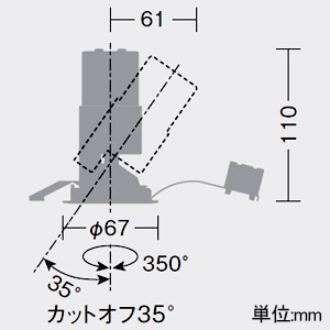 DAIKO LEDグレアレスベースダウンライト ユニバーサルタイプ ランプ交換型 M形 φ35・12Vダイクロハロゲン35W相当 ランプ別売 DECO-S35C(E11)用 埋込穴φ60 ホワイト LEDグレアレスベースダウンライト ユニバーサルタイプ ランプ交換型 M形 φ35・12Vダイクロハロゲン35W相当 ランプ別売 DECO-S35C(E11)用 埋込穴φ60 ホワイト LZD-93612XW 画像2