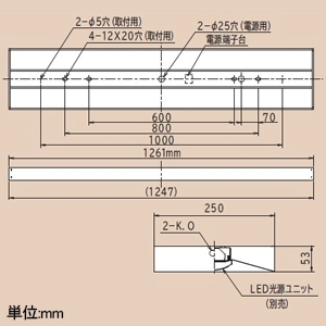 日立 交換形LEDベース器具 《スマートユニット》 40形 直付形 下面開放形 高効率タイプ 無線調光制御形 7000lmタイプ FHF32形×2灯器具相当 高出力(H)形 昼白色 交換形LEDベース器具 《スマートユニット》 40形 直付形 下面開放形 高効率タイプ 無線調光制御形 7000lmタイプ FHF32形×2灯器具相当 高出力(H)形 昼白色 NC4C1+CE407NG-C14A 画像2