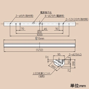 日立 交換形LEDベース器具 《スマートユニット》 40形 直付形 ウォールウォッシャ形 高効率タイプ 連続調光・固定出力兼用形 5200lmタイプ FHF32形×2灯器具相当 定格出力(H)形 昼白色 交換形LEDベース器具 《スマートユニット》 40形 直付形 ウォールウォッシャ形 高効率タイプ 連続調光・固定出力兼用形 5200lmタイプ FHF32形×2灯器具相当 定格出力(H)形 昼白色 NC4D+CET405NG-X14A 画像2