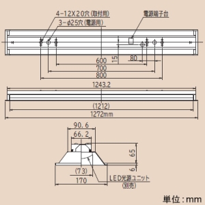 日立 交換形LEDベース器具 《スマートユニット》 40形 埋込形 空調ダクト回避形 埋込穴幅150mm 高効率タイプ 固定出力形 5200lmタイプ FHF32形×2灯器具相当 定格出力(H)形 昼光色 交換形LEDベース器具 《スマートユニット》 40形 埋込形 空調ダクト回避形 埋込穴幅150mm 高効率タイプ 固定出力形 5200lmタイプ FHF32形×2灯器具相当 定格出力(H)形 昼光色 TC4A1+CET405DG-N14A 画像2