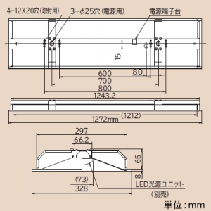 日立 交換形LEDベース器具 《スマートユニット》 40形 埋込形 空調ダクト回避形 埋込穴幅300mm 高効率タイプ 固定出力形 5200lmタイプ FHF32形×2灯器具相当 定格出力(H)形 昼光色 交換形LEDベース器具 《スマートユニット》 40形 埋込形 空調ダクト回避形 埋込穴幅300mm 高効率タイプ 固定出力形 5200lmタイプ FHF32形×2灯器具相当 定格出力(H)形 昼光色 TC4C1+CET405DG-N14A 画像2