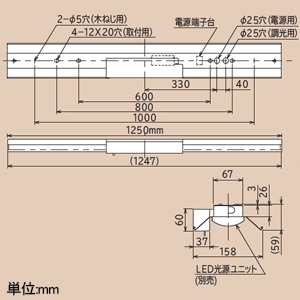 日立 【受注生産品】 非常灯付交換形LEDベース器具 《スマートユニット》 40形 直付形 笠付形 高効率タイプ 連続調光・固定出力兼用形 5200lmタイプ FHF32形×2灯器具相当 定格出力(H)形 白色 【受注生産品】 非常灯付交換形LEDベース器具 《スマートユニット》 40形 直付形 笠付形 高効率タイプ 連続調光・固定出力兼用形 5200lmタイプ FHF32形×2灯器具相当 定格出力(H)形 白色 ZPC4B2+CE405WG-X14A 画像2