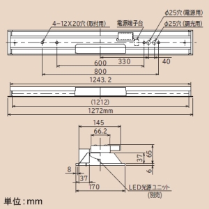 日立 非常灯付交換形LEDベース器具 《スマートユニット》 40形 埋込形 空調ダクト回避形 埋込穴幅150mm 高効率タイプ 無線調光制御形 6000lmタイプ FHF32形×2灯器具相当 高出力形 昼白色 非常灯付交換形LEDベース器具 《スマートユニット》 40形 埋込形 空調ダクト回避形 埋込穴幅150mm 高効率タイプ 無線調光制御形 6000lmタイプ FHF32形×2灯器具相当 高出力形 昼白色 ZTC4A3+CET406NG-C14A 画像2