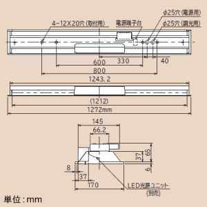 日立 【受注生産品】 非常灯付交換形LEDベース器具 《スマートユニット》 40形 埋込形 空調ダクト回避形 埋込穴幅150mm 一般タイプ 連続調光・固定出力兼用形 3000lmタイプ FHF32形×1灯器具相当 高出力形 白色 【受注生産品】 非常灯付交換形LEDベース器具 《スマートユニット》 40形 埋込形 空調ダクト回避形 埋込穴幅150mm 一般タイプ 連続調光・固定出力兼用形 3000lmタイプ FHF32形×1灯器具相当 高出力形 白色 ZTC4A3+CET403WF-X14A 画像2