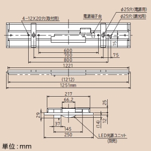 日立 非常灯付交換形LEDベース器具 《スマートユニット》 40形 埋込形 Cチャンネル回避形 埋込穴幅220mm 高効率タイプ 固定出力形 5200lmタイプ FHF32形×2灯器具相当 定格出力(H)形 昼光色 非常灯付交換形LEDベース器具 《スマートユニット》 40形 埋込形 Cチャンネル回避形 埋込穴幅220mm 高効率タイプ 固定出力形 5200lmタイプ FHF32形×2灯器具相当 定格出力(H)形 昼光色 ZTC4B3+CET405DG-N14A 画像2
