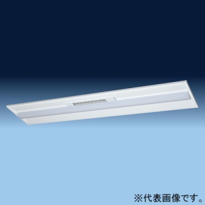 日立 非常灯付交換形LEDベース器具 《スマートユニット》 40形 埋込形 Cチャンネル回避形 埋込穴幅220mm 高効率タイプ 連続調光・固定出力兼用形 7000lmタイプ FHF32形×2灯器具相当 高出力(H)形 昼白色 ZTC4B3+CET407NG-X14A