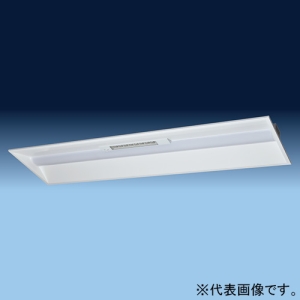 日立 非常灯付交換形LEDベース器具 《スマートユニット》 40形 埋込形 空調ダクト回避形 埋込穴幅300mm 一般タイプ 連続調光・固定出力兼用形 5200lmタイプ FHF32形×2灯器具相当 定格出力(H)形 昼光色 ZTC4C3+CET405DE-X14A