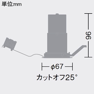 DAIKO LEDベースダウンライト ランプ交換型 ホワイトコーン M形 φ35・12Vダイクロハロゲン35W相当 ランプ別売 DECO-S35C(E11)用 埋込穴φ60 LEDベースダウンライト ランプ交換型 ホワイトコーン M形 φ35・12Vダイクロハロゲン35W相当 ランプ別売 DECO-S35C(E11)用 埋込穴φ60 LZD-93410XW 画像2