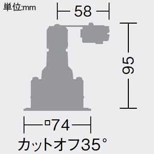 DAIKO LED角型ベースダウンライト ランプ交換型 M形 φ35・12Vダイクロハロゲン35W相当 ランプ別売 DECO-S35C(E11)用 埋込穴□60 ホワイト LED角型ベースダウンライト ランプ交換型 M形 φ35・12Vダイクロハロゲン35W相当 ランプ別売 DECO-S35C(E11)用 埋込穴□60 ホワイト LZD-93414XW 画像2