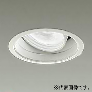 DAIKO LEDユニバーサルダウンライト ≪illco≫ ホワイトコーン M形 PWM調色調光 LZ2C CDM-T35W相当 LED17.5W 昼光色〜電球色 広角形 配光角30° 埋込穴φ100 LZD-9055FWW4