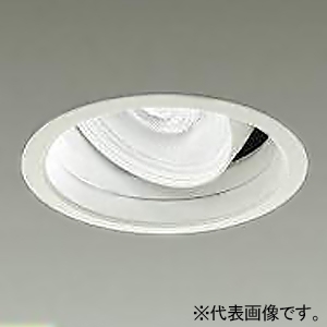 DAIKO LEDユニバーサルダウンライト ≪illco≫ ホワイトコーン M形 PWM調色調光 LZ3C CDM-T70W相当 LED24.8W 昼光色〜電球色 中角形 配光角18° 埋込穴φ125 LZD-9056FWM4