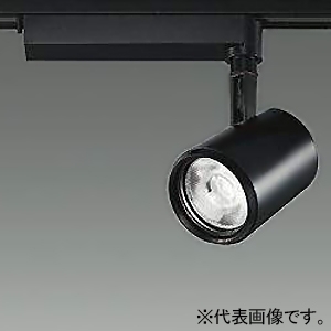 DAIKO LEDスポットライト ≪illco≫ プラグタイプ 配線ダクト取付用 位相調光タイプ LZ2C CDM-T35W相当 LED24W 白色 狭角形 配光角10° ブラック LZS-92510NB