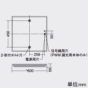 DAIKO LEDベースライト ≪FLAT PANEL BASE LIGHT≫ LEDユニット一体型 直付形 フラットパネル □600タイプ FHP45W×4灯相当 非調光タイプ 高演色 昼白色 LEDベースライト ≪FLAT PANEL BASE LIGHT≫ LEDユニット一体型 直付形 フラットパネル □600タイプ FHP45W×4灯相当 非調光タイプ 高演色 昼白色 LZB-93404WW 画像2