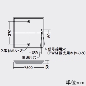 DAIKO LEDベースライト ≪FLAT PANEL BASE LIGHT≫ LEDユニット一体型 直付形 フラットパネル □500タイプ FHP32W×3灯相当 非調光タイプ 高演色 昼白色 LEDベースライト ≪FLAT PANEL BASE LIGHT≫ LEDユニット一体型 直付形 フラットパネル □500タイプ FHP32W×3灯相当 非調光タイプ 高演色 昼白色 LZB-93399WW 画像2