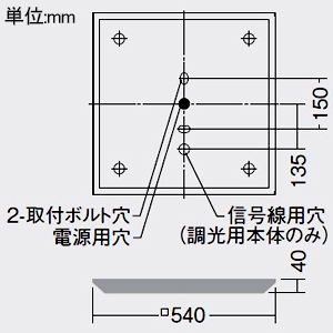 DAIKO LEDベースライト ≪SQUARE BASE LIGHT≫ 本体のみ LEDユニット別売型 直付形 下面開放 2灯ユニットタイプ □450タイプ FHP32W形ユニット×2灯 非調光タイプ LEDベースライト ≪SQUARE BASE LIGHT≫ 本体のみ LEDユニット別売型 直付形 下面開放 2灯ユニットタイプ □450タイプ FHP32W形ユニット×2灯 非調光タイプ LZB-92965XW 画像2