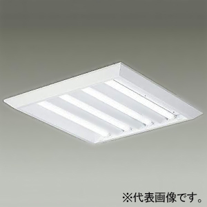 DAIKO LEDベースライト ≪SQUARE BASE LIGHT≫ 本体のみ LEDユニット別売型 直付形 下面開放 4灯ユニットタイプ □600タイプ FHP45W形ユニット×4灯 PWM調光タイプ LEDベースライト ≪SQUARE BASE LIGHT≫ 本体のみ LEDユニット別売型 直付形 下面開放 4灯ユニットタイプ □600タイプ FHP45W形ユニット×4灯 PWM調光タイプ LZB-92696XW