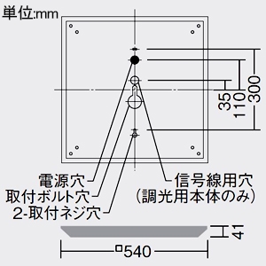 DAIKO LEDベースライト ≪SQUARE BASE LIGHT≫ 本体のみ LEDユニット別売型 直付形 下面開放 4灯ユニットタイプ □450タイプ FHP32W形ユニット×4灯 非調光タイプ LEDベースライト ≪SQUARE BASE LIGHT≫ 本体のみ LEDユニット別売型 直付形 下面開放 4灯ユニットタイプ □450タイプ FHP32W形ユニット×4灯 非調光タイプ LZB-92691XW 画像2