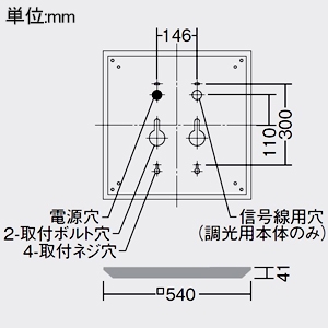 DAIKO LEDベースライト ≪SQUARE BASE LIGHT≫ 本体のみ LEDユニット別売型 直付形 下面開放 3灯ユニットタイプ □450タイプ FHP32W形ユニット×3灯 非調光タイプ LEDベースライト ≪SQUARE BASE LIGHT≫ 本体のみ LEDユニット別売型 直付形 下面開放 3灯ユニットタイプ □450タイプ FHP32W形ユニット×3灯 非調光タイプ LZB-92689XW 画像2