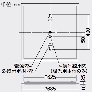 DAIKO LEDベースライト ≪SQUARE BASE LIGHT≫ 本体のみ LEDユニット別売型 埋込形 Cチャンネル回避型 下面開放 4灯ユニットタイプ □600タイプ FHP45W形ユニット×4灯 非調光タイプ 埋込穴630mm LEDベースライト ≪SQUARE BASE LIGHT≫ 本体のみ LEDユニット別売型 埋込形 Cチャンネル回避型 下面開放 4灯ユニットタイプ □600タイプ FHP45W形ユニット×4灯 非調光タイプ 埋込穴630mm LZB-92723XW 画像2