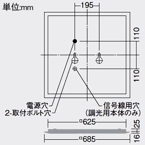 DAIKO LEDベースライト ≪SQUARE BASE LIGHT≫ 本体のみ LEDユニット別売型 埋込形 Cチャンネル回避型 下面開放 3灯ユニットタイプ □600タイプ FHP45W形ユニット×3灯 非調光タイプ 埋込穴630mm LEDベースライト ≪SQUARE BASE LIGHT≫ 本体のみ LEDユニット別売型 埋込形 Cチャンネル回避型 下面開放 3灯ユニットタイプ □600タイプ FHP45W形ユニット×3灯 非調光タイプ 埋込穴630mm LZB-92721XW 画像2