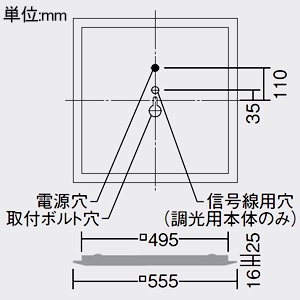 DAIKO LEDベースライト ≪SQUARE BASE LIGHT≫ 本体のみ LEDユニット別売型 埋込形 Cチャンネル回避型 下面開放 4灯ユニットタイプ □450タイプ FHP32W形ユニット×4灯 非調光タイプ 埋込穴500mm LEDベースライト ≪SQUARE BASE LIGHT≫ 本体のみ LEDユニット別売型 埋込形 Cチャンネル回避型 下面開放 4灯ユニットタイプ □450タイプ FHP32W形ユニット×4灯 非調光タイプ 埋込穴500mm LZB-92719XW 画像2