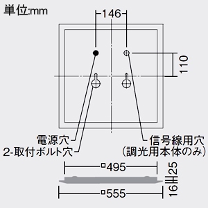 DAIKO LEDベースライト ≪SQUARE BASE LIGHT≫ 本体のみ LEDユニット別売型 埋込形 Cチャンネル回避型 下面開放 3灯ユニットタイプ □450タイプ FHP32W形ユニット×3灯 非調光タイプ 埋込穴500mm LEDベースライト ≪SQUARE BASE LIGHT≫ 本体のみ LEDユニット別売型 埋込形 Cチャンネル回避型 下面開放 3灯ユニットタイプ □450タイプ FHP32W形ユニット×3灯 非調光タイプ 埋込穴500mm LZB-92717XW 画像2