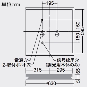 DAIKO LEDベースライト ≪SQUARE BASE LIGHT≫ 本体のみ LEDユニット別売型 埋込形 空調ダクト回避型 下面開放 3灯ユニットタイプ □600タイプ FHP45W形ユニット×3灯 非調光タイプ 埋込穴600mm LEDベースライト ≪SQUARE BASE LIGHT≫ 本体のみ LEDユニット別売型 埋込形 空調ダクト回避型 下面開放 3灯ユニットタイプ □600タイプ FHP45W形ユニット×3灯 非調光タイプ 埋込穴600mm LZB-92733XW 画像2