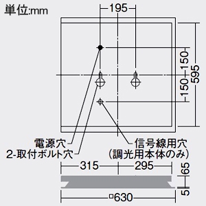 DAIKO LEDベースライト ≪SQUARE BASE LIGHT≫ 本体のみ LEDユニット別売型 埋込形 空調ダクト回避型 ルーバータイプ 3灯ユニットタイプ □600タイプ FHP45W形ユニット×3灯 非調光タイプ 埋込穴600mm LEDベースライト ≪SQUARE BASE LIGHT≫ 本体のみ LEDユニット別売型 埋込形 空調ダクト回避型 ルーバータイプ 3灯ユニットタイプ □600タイプ FHP45W形ユニット×3灯 非調光タイプ 埋込穴600mm LZB-92735XW 画像2