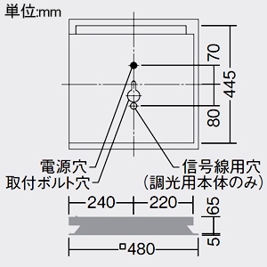 DAIKO LEDベースライト ≪SQUARE BASE LIGHT≫ 本体のみ LEDユニット別売型 埋込形 空調ダクト回避型 下面開放 4灯ユニットタイプ □450タイプ FHP32W形ユニット×4灯 非調光タイプ 埋込穴450mm LEDベースライト ≪SQUARE BASE LIGHT≫ 本体のみ LEDユニット別売型 埋込形 空調ダクト回避型 下面開放 4灯ユニットタイプ □450タイプ FHP32W形ユニット×4灯 非調光タイプ 埋込穴450mm LZB-92729XW 画像2